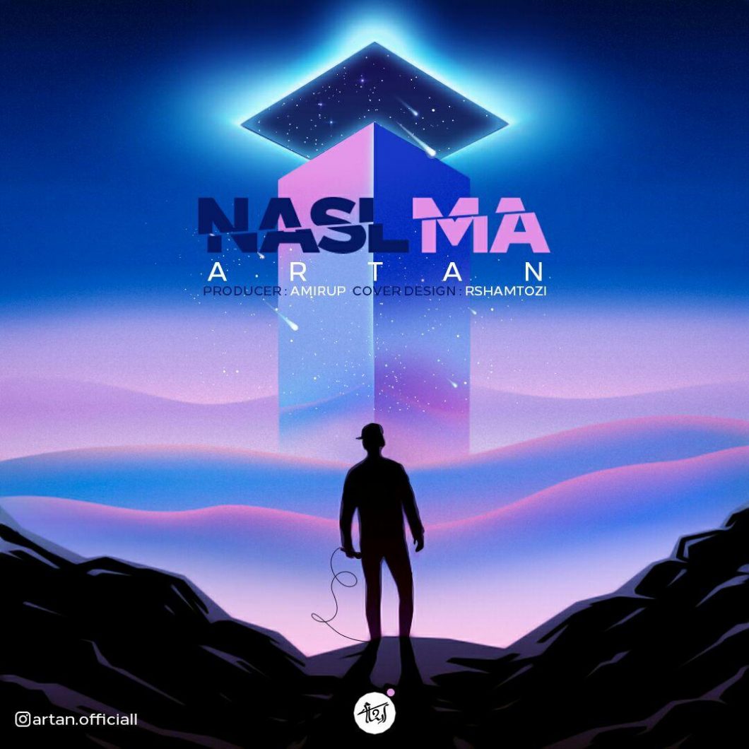 Artan – Nasle Ma